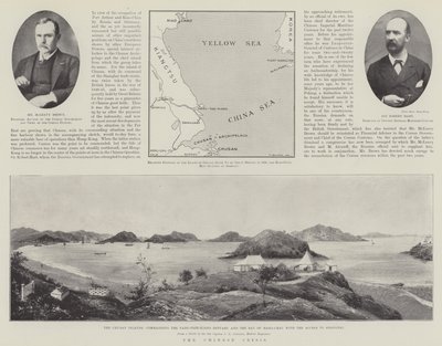 Die chinesische Krise von Thomas Sulman